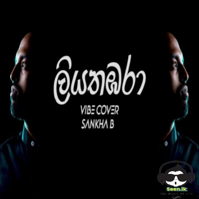Liyathambara  (Rap Cover) Sankha B Mp3 Song Cover