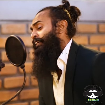 Mage As Piyena Thura (Cover) Gayan Arosha Mp3 Song Cover
