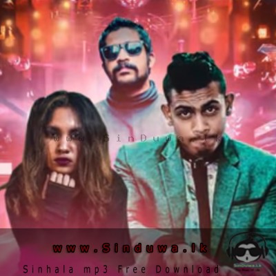 Mal Paare D Sir - Lil EnZa ft.Aki Vish Mp3 Song Cover