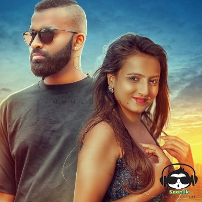 Mandari Senal Edirimanna ft Mahesha Sandamali Mp3 Song Cover