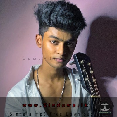 Manike Mage Hithe Tamil and Sinhala Version SachinJAS Mp3 Song Cover