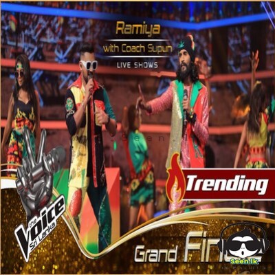 Naden (Grand Finale The Voice Sri Lanka) Ramiya & Coach Supun Mp3 Song Cover