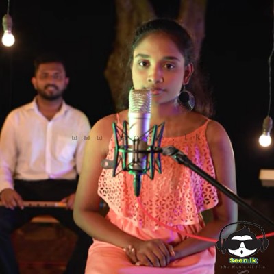 Nela Ganumata (Cover) Dilni Thisaree Jayathilake Mp3 Song Cover