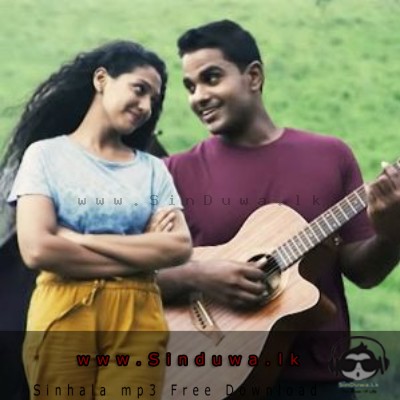 Obe Mage Kathandare ( Mihi Teledrama Song ) Randika Wijenayake Mp3 Song Cover