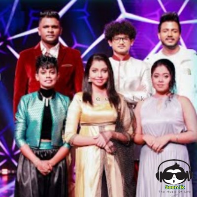 Okanda Wela Sitha (Group Song) Dream Star Season 11 Mp3 Song Cover