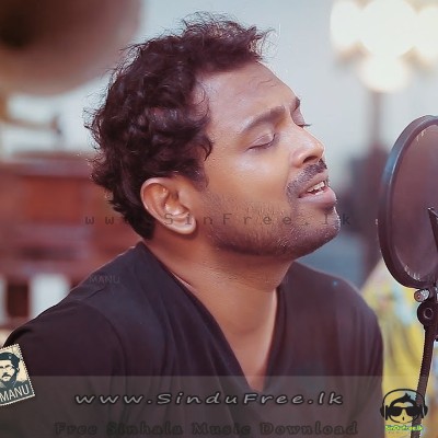 Paya Ena Sandawatha(Cover Bns) Santhush Weeraman Mp3 Song Cover