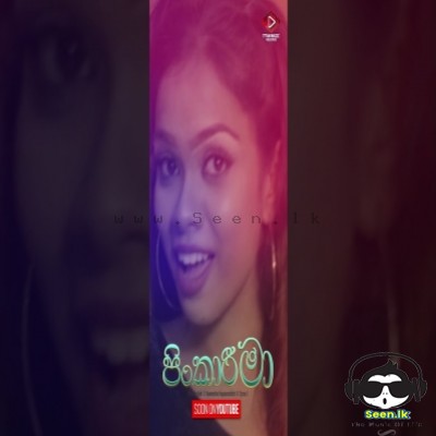 Pinkari Ma Cyrus J x Kaweesha Hapuarachchi x Nishan Asiri Mp3 Song Cover