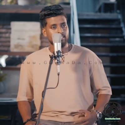 Premaya Sundara Sihineki (Kaviyak Wee Cover) Asantha Peiris & Asanka Priyamantha Mp3 Song Cover