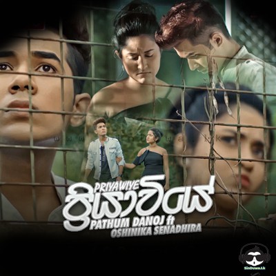 Priyawiye Pathum Danoj Ft Oshinika Senadhira Mp3 Song Cover
