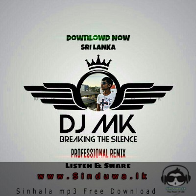 Rahasak Thiye Hit Dance Mix - Dj Dineru
