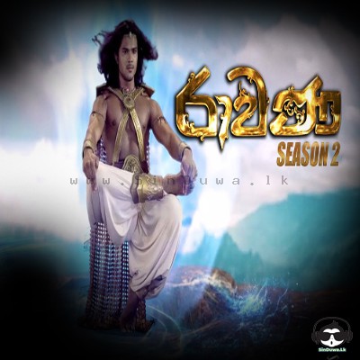 Ravana Season 2 Song (TV Derana) Poorna Sachintha Mp3 Song Cover