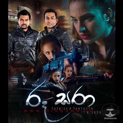 Roo Sara Bathiya & Santhush Mp3 Song Cover