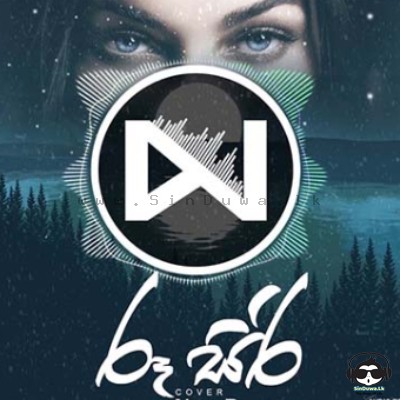 Ruu Siri Cover Nethsara Weragoda Ft Pasan B Mp3 Song Cover