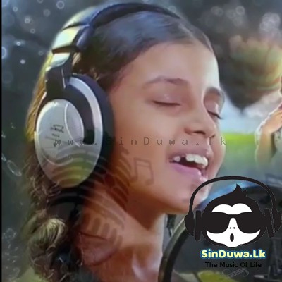 Sakuge Sihinaya Teledrama Theme Song Sajini Kaveesha Mp3 Song Cover