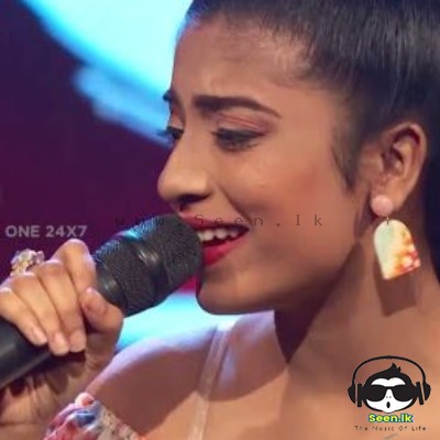Sandanari (Kome Vibez - Cover) - Naveesha Sooriyaarachch