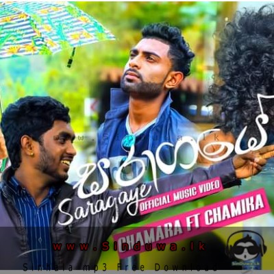 Saragaye Chamika Madusanka Mp3 Song Cover