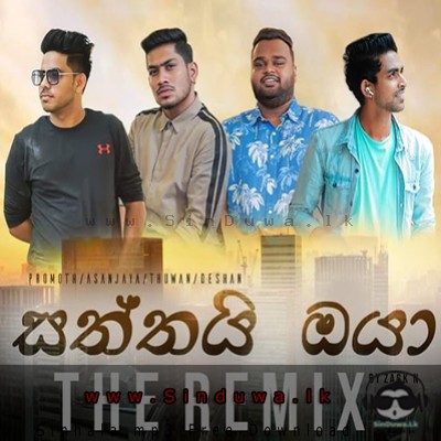 Saththai Oya Official Remix - Zack N