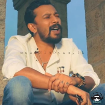 Seemawenuth Eha - Harsha Dhanosh