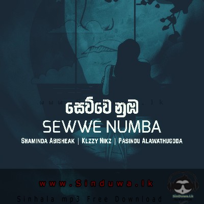 Sewwe Numba Shaminda Abisheak & Klzzy & Pasindu Alawathugoda Mp3 Song Cover