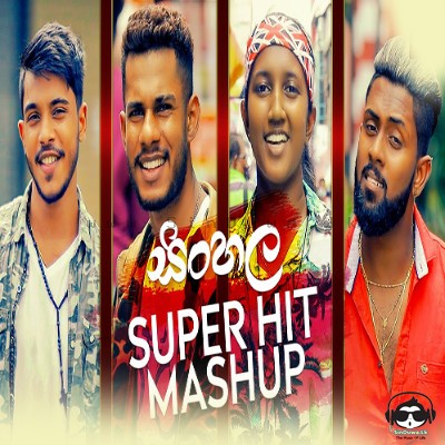 Sinhala Super Hits Mashup Various Artist Mp3 Song Cover