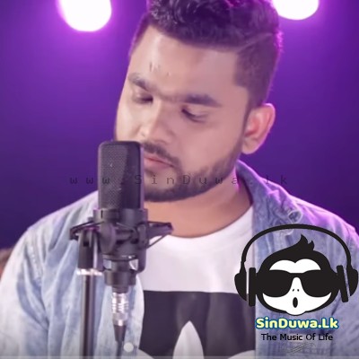 Swetha Apsaravi MalindaG x Sithira Madushanka Mp3 Song Cover