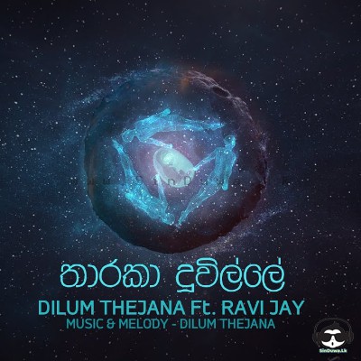 Tharaka Duwille Dilum Thejana Ft. Ravi Jay Mp3 Song Cover