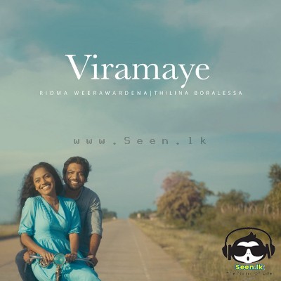 Viramaye - Ridma Weerawardena