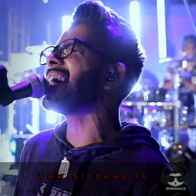 Yana Thanaka (Cover) Sundown Sessions Mp3 Song Cover