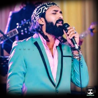 Adare Ahakata Dapu Oya - Viraj Perera