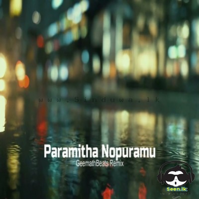  Paramitha Nopuramu - Geemath Beats