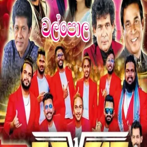 02.RAVANA & YAKKUTH PITIYATA - REVERB