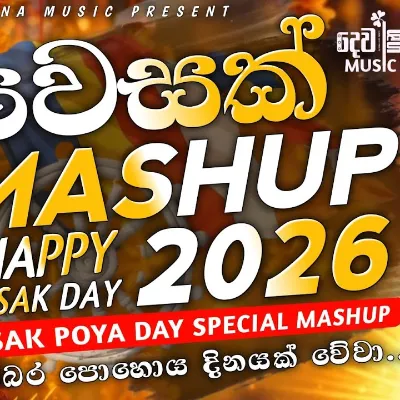 2026 Vesak Mashup Song Dj Nonstop