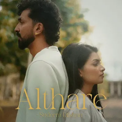 Althare - Sudeera Dilshan