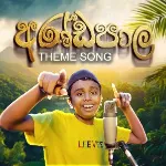 Andapala Theme Song - Nimesh Prabashwara