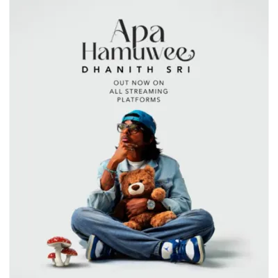 Apa Hamuwee