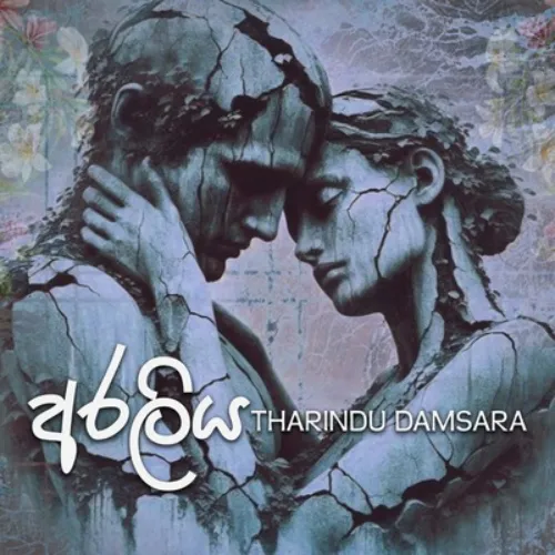 Araliya - Tharindu Damsara