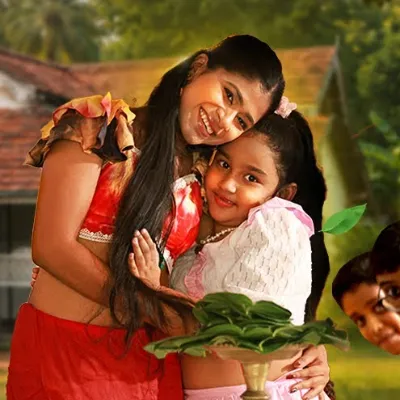 Aurudu Awa