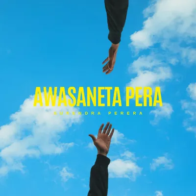 Awasaneta Pera