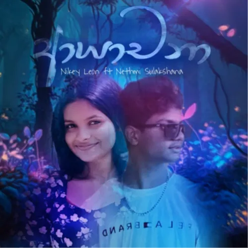 Ayachana - Nikey Leon & Nethmi sulakshana