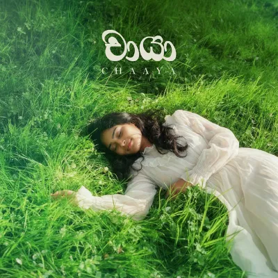Chaaya