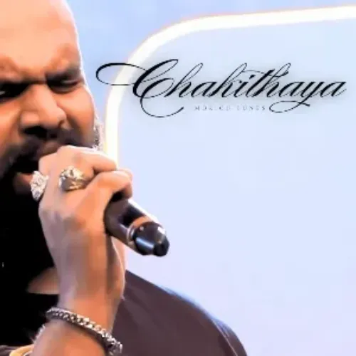 Chakithaya (Imorich Tunes) - Imesh Sandeepa