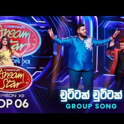 Chuttak Chuttak (Group Song)