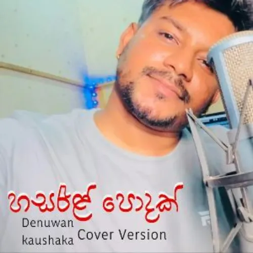 Hasaral Podak (Cover) - Denuwan Kaushaka