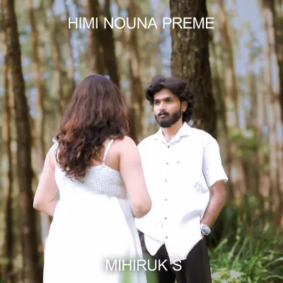 Himi Nouna Premi