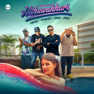 Hithuwakkari