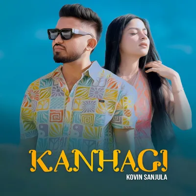 Kanhagi Kovin Sanjula ft Omalka Perera Mp3 Song Cover