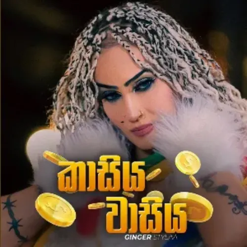 Kasiya Wasiya - Ginger Stylaa