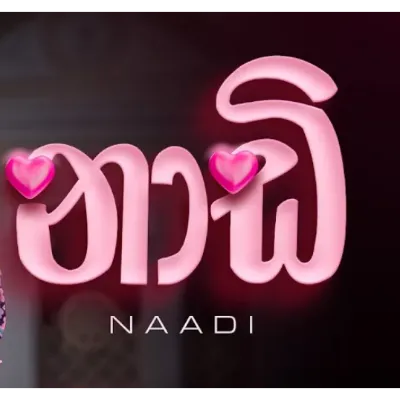 Naadi
