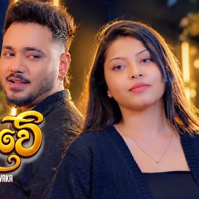 Nil Paata Handawe  (Sangeethe Season 2) by Nilupul Bandara & Sachini Ranawaka song cover