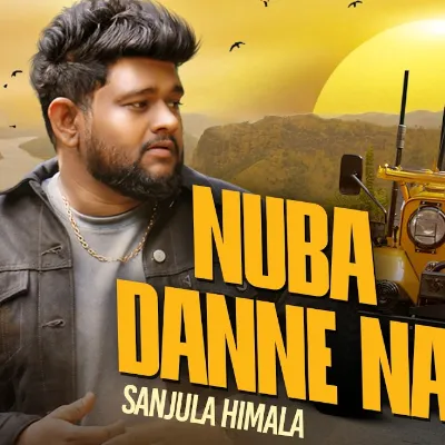 Nuba Danne Na by Sanjula Himala song cover